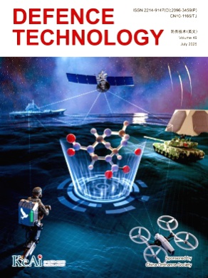 Defence Technology杂志